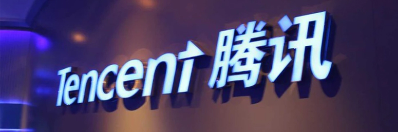 Tencent fires 100 employees, blacklists 37 firms on corruption charges